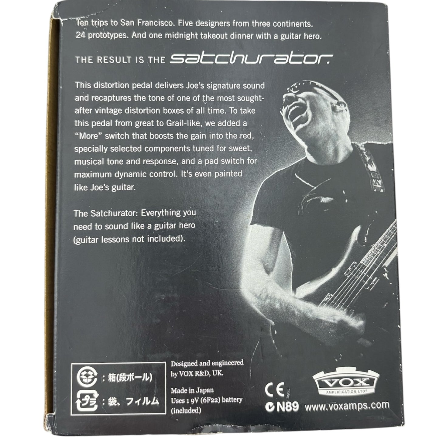 VOX Joe Satriani Signature JS-DS Satchurator Distortionseffektpedal - Japan