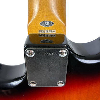 Tokai Goldstar Sound Stratocaster 1981 - 日落色