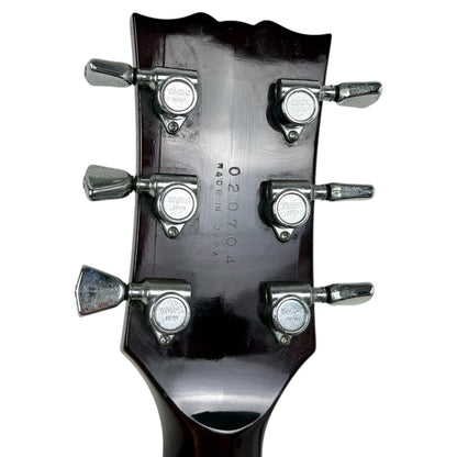Yamaha Japan SC3000 1980 - Sunburst