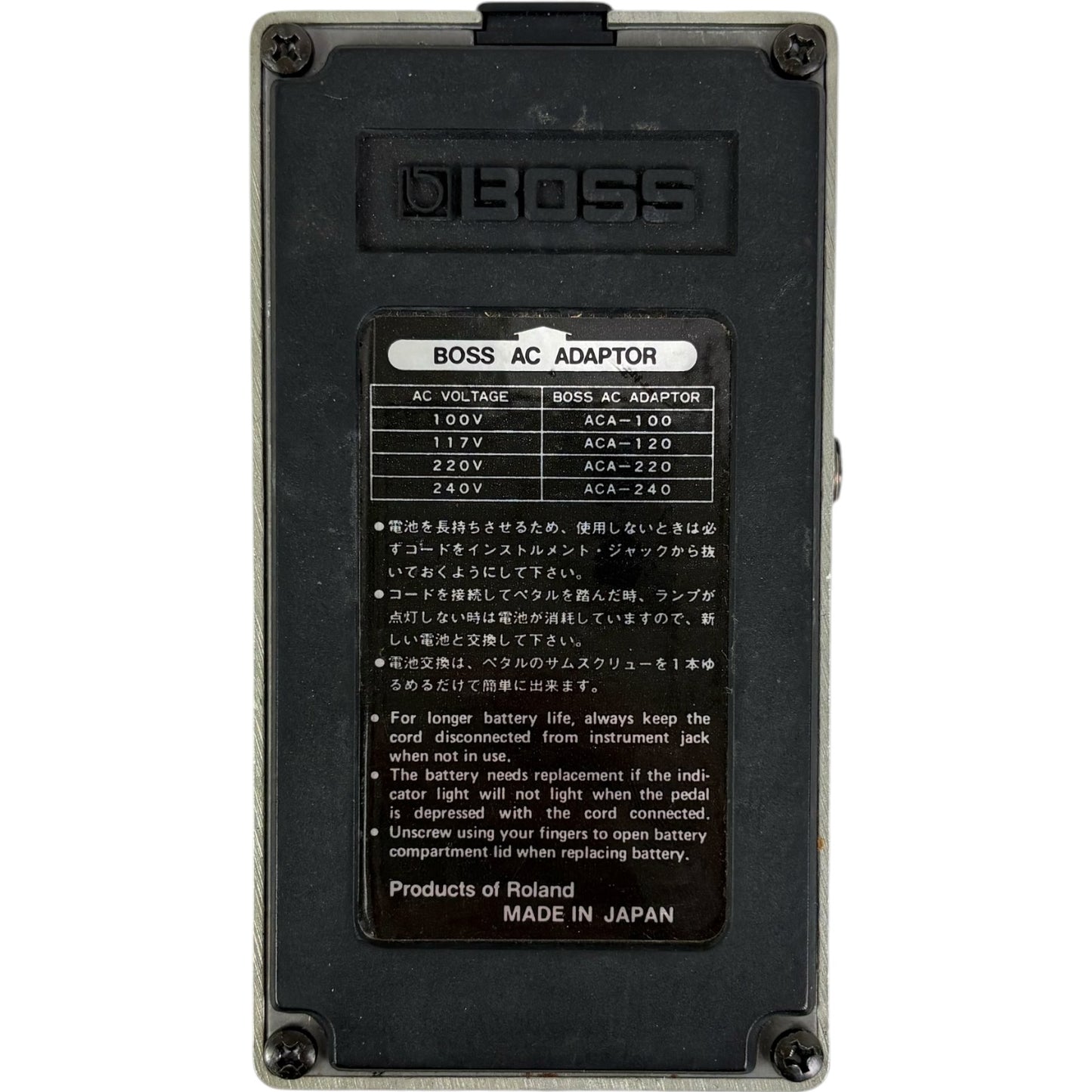 Boss NF-1 Noise Gate Effektpedal - Japan