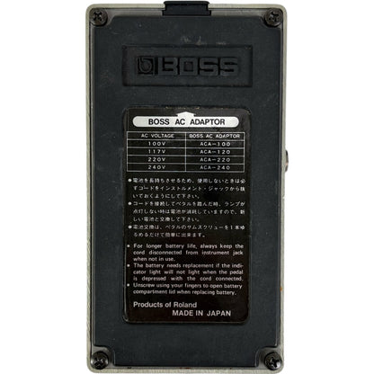 Boss NF-1 Noise Gate Effektpedal - Japan