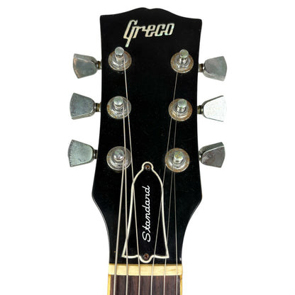 Greco EG Les Paul Standard 1978 - Sunburst