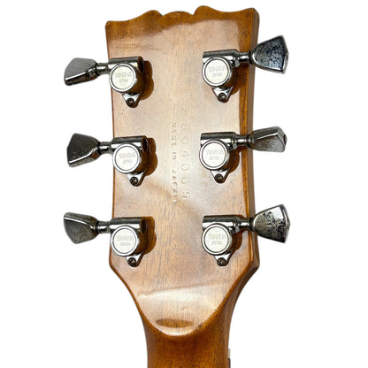 Yamaha Japan SF500 Super Flighter 1980 - Tobacco Sunburst