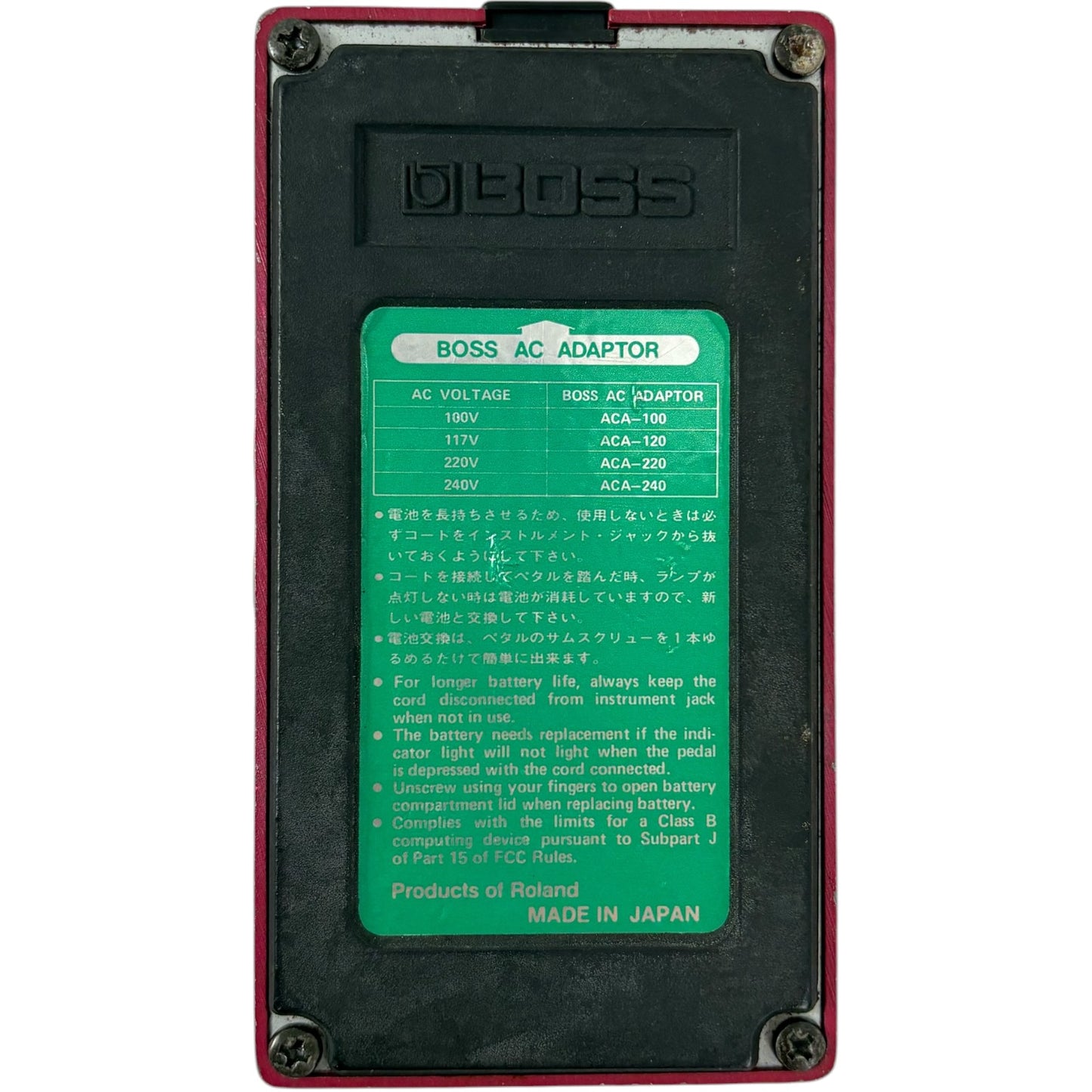 Boss DM-3 késleltető effektpedál - Japán