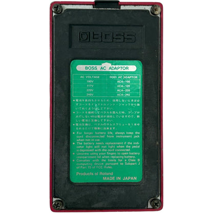 Boss DM-3 késleltető effektpedál - Japán