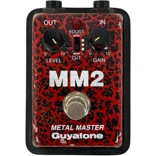 Guyatone Metal Master MM2 2000 - Vintage Japan