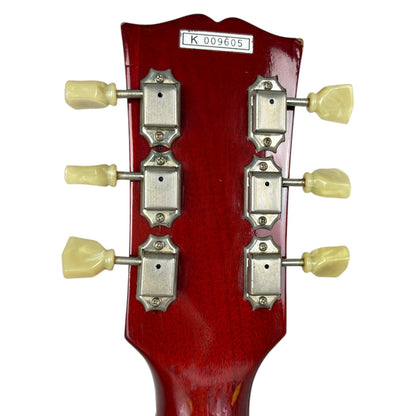 Orville LPS-75 Les Paul 1990 - Cherry Sunburst