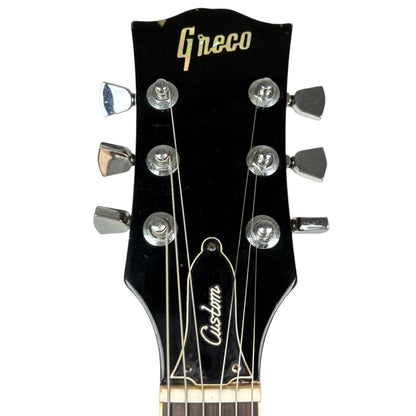 Greco EG480 Custom Les Paul 1970s - Sunburst