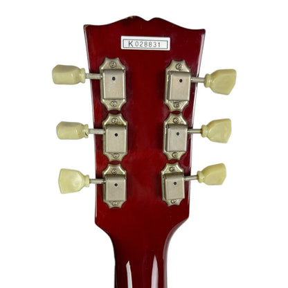 Orville Les Paul Standard 1990 - Heritage Cherry Sunburst Orville