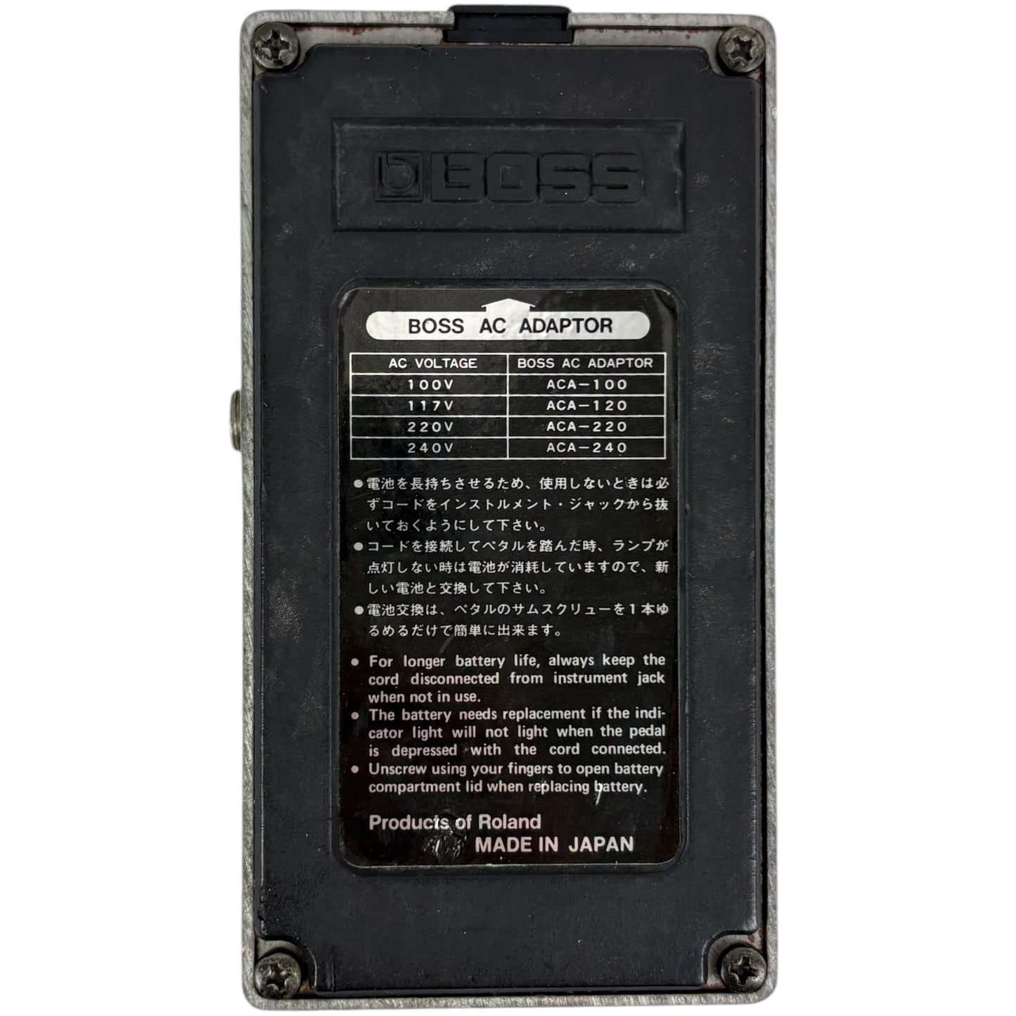 Boss CE-3 Chorus Effektpedal - Japan