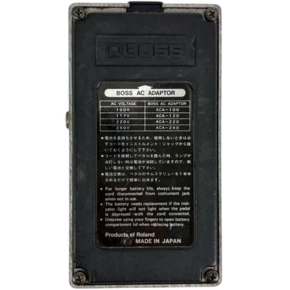 Boss CE-3 Chorus Effektpedal - Japan