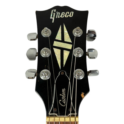 Greco EG Custom Les Paul Lefthand 1970s - Sunburst