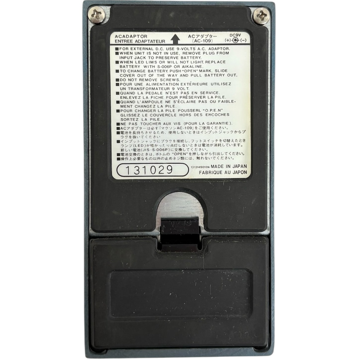 Maxon SM-01 Super Metal Effektpedal - Vintage Japan