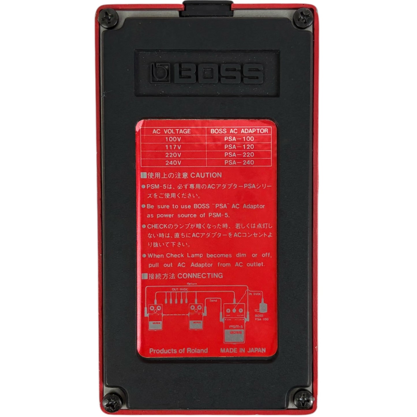 Boss PSM-5 Power Supply & Master Switch Effektpedal - Japan