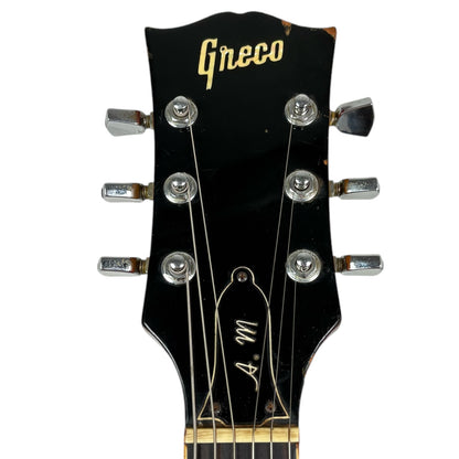 Greco EG Les Paul 1970-tallet – Cherry Sunburst