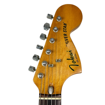 Tokai Silver Star Stratocaster 1982 – Vintagehvid