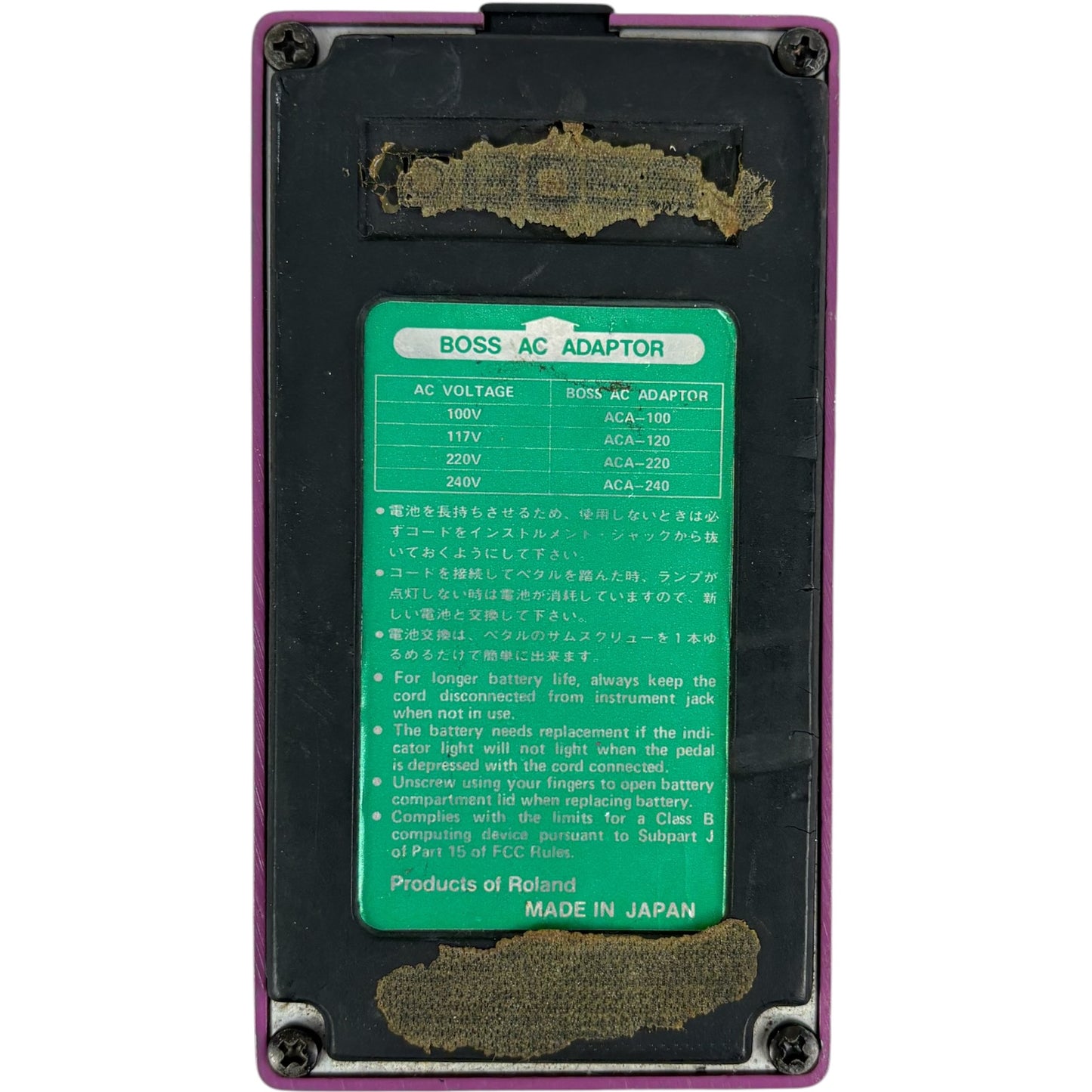Boss BF-2 Flanger effektpedál - Japán