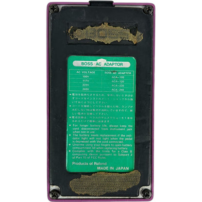 Boss BF-2 Flanger effektpedál - Japán