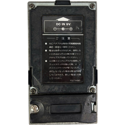Pedal de efecto de distorsión Yamaha DI-10M