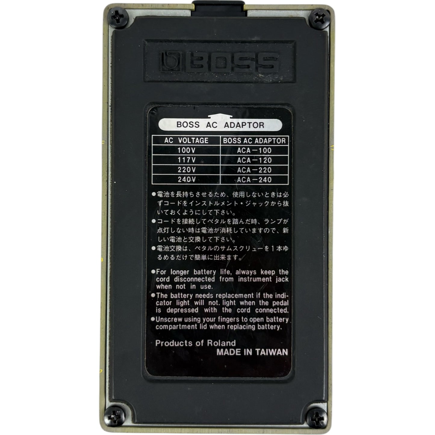 Boss OD-2 Turbo Over Drive Effektpedal - Taiwan