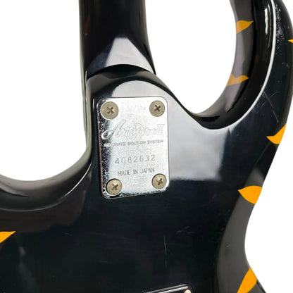 Aria Pro II Aria Pro II