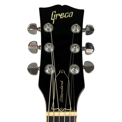 Greco EG Les Paul Standard 1980-те - Черри Санбърст