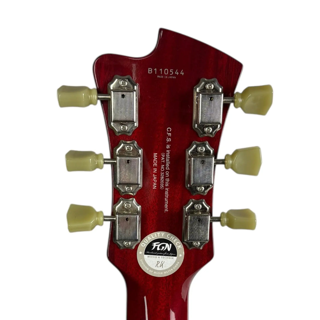 Fujigen Masterfield Fujigen