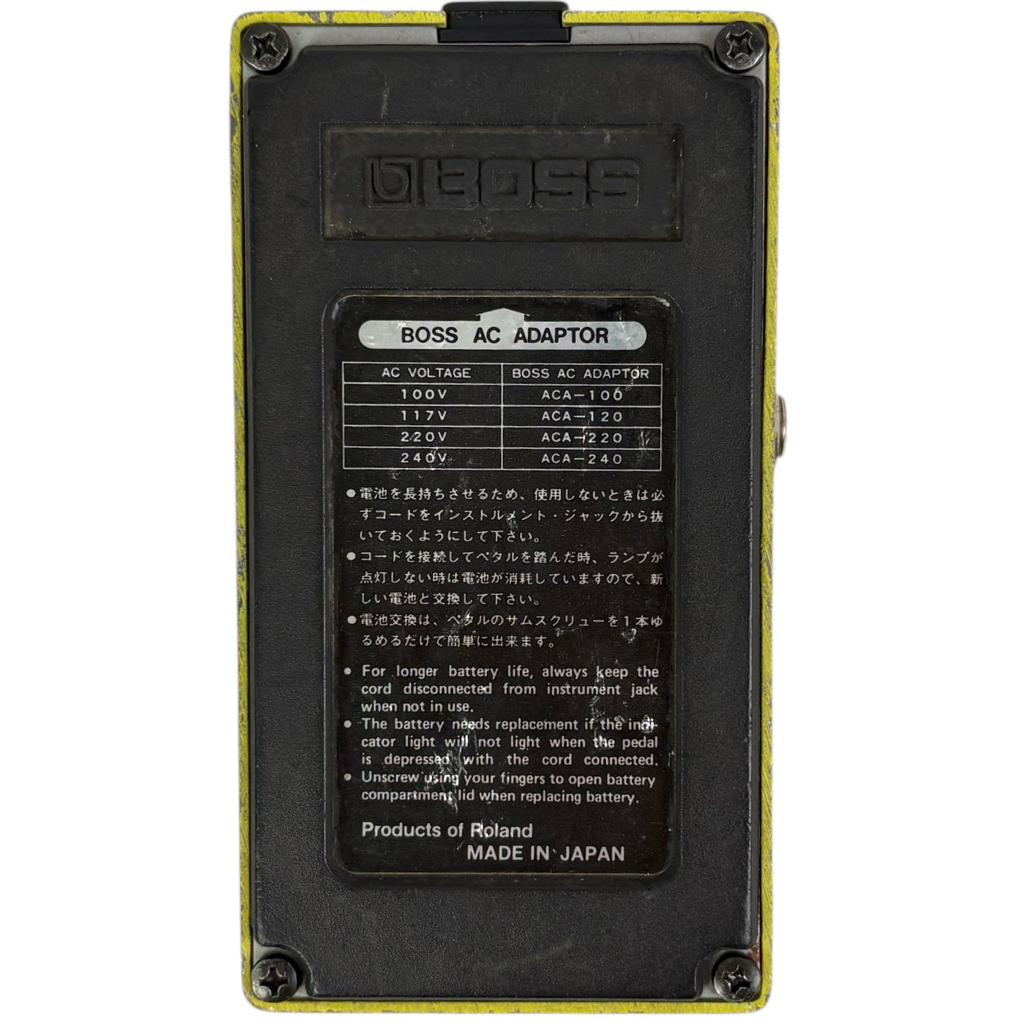 Boss OD-2 Turbo Over Drive Effektpedal - Japan