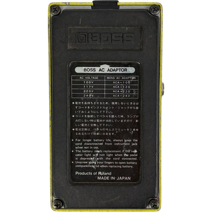Boss OD-2 Turbo Over Drive Effektpedal - Japan