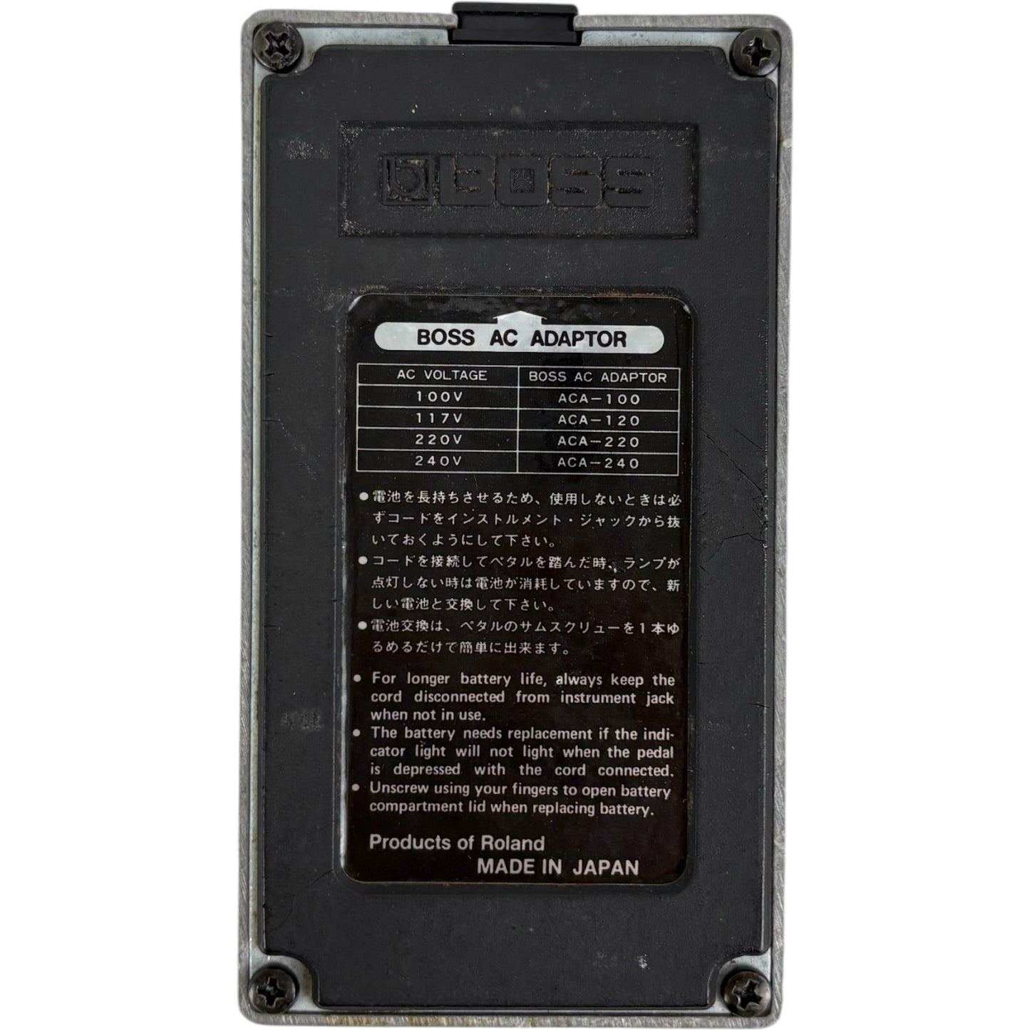 Boss GE-7 Equalizer Effect Pedal - Japan