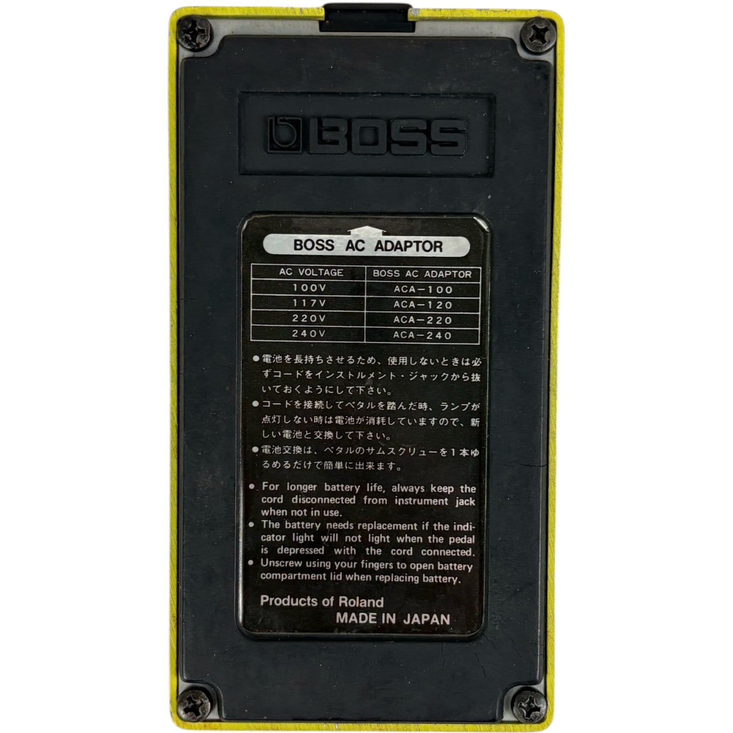 Boss OD-2 Turbo Over Drive Effektpedal - Japan