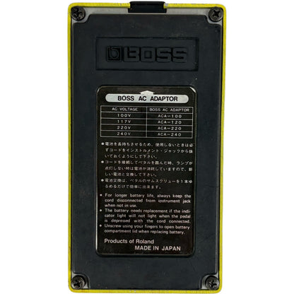 Boss OD-2 Turbo Over Drive Effektpedal - Japan