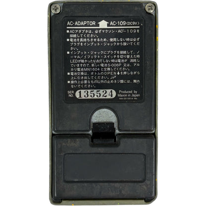 Maxon FL-302 Flanger Effect Pedal - Japan
