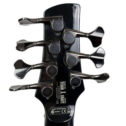 Ibanez SDGR SE7VIISC 7strunný baskytara 2009 – lesklá černá