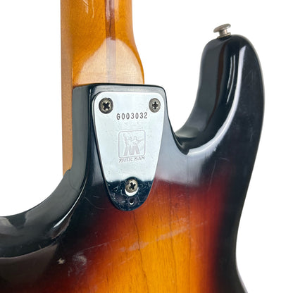 Music Man StingRay II 1977 - Sunburst
