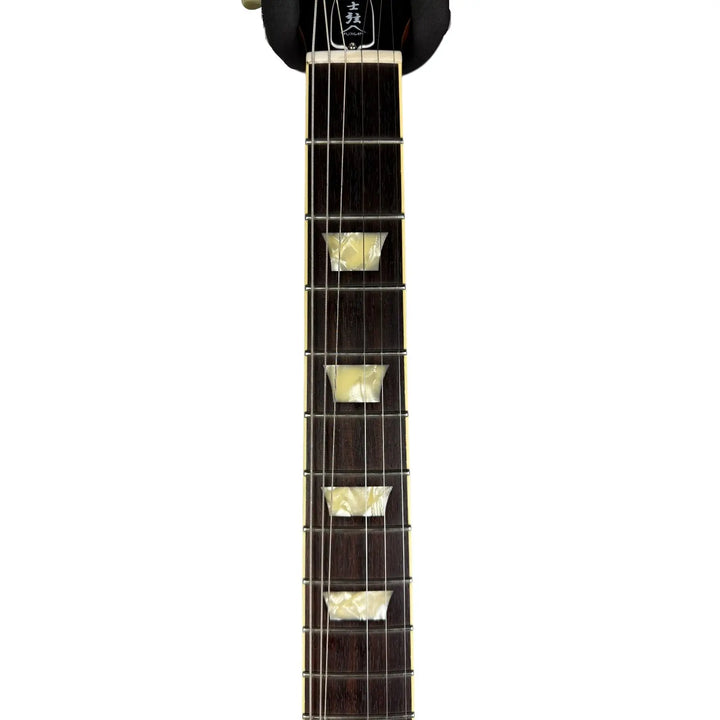 Fujigen Neo Classic Fujigen