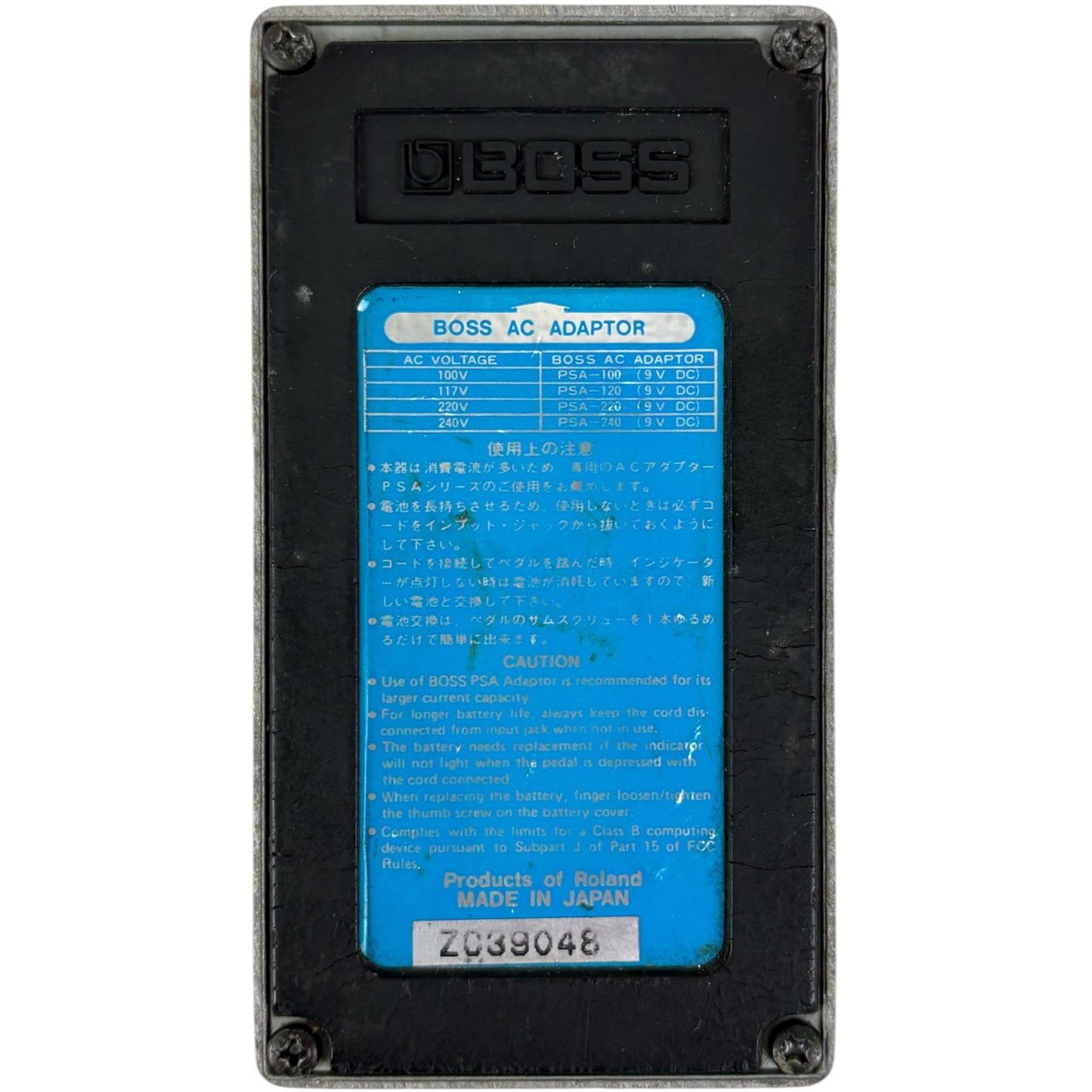 Boss DD-3 Dijital Gecikme Efekt Pedalı - Japonya