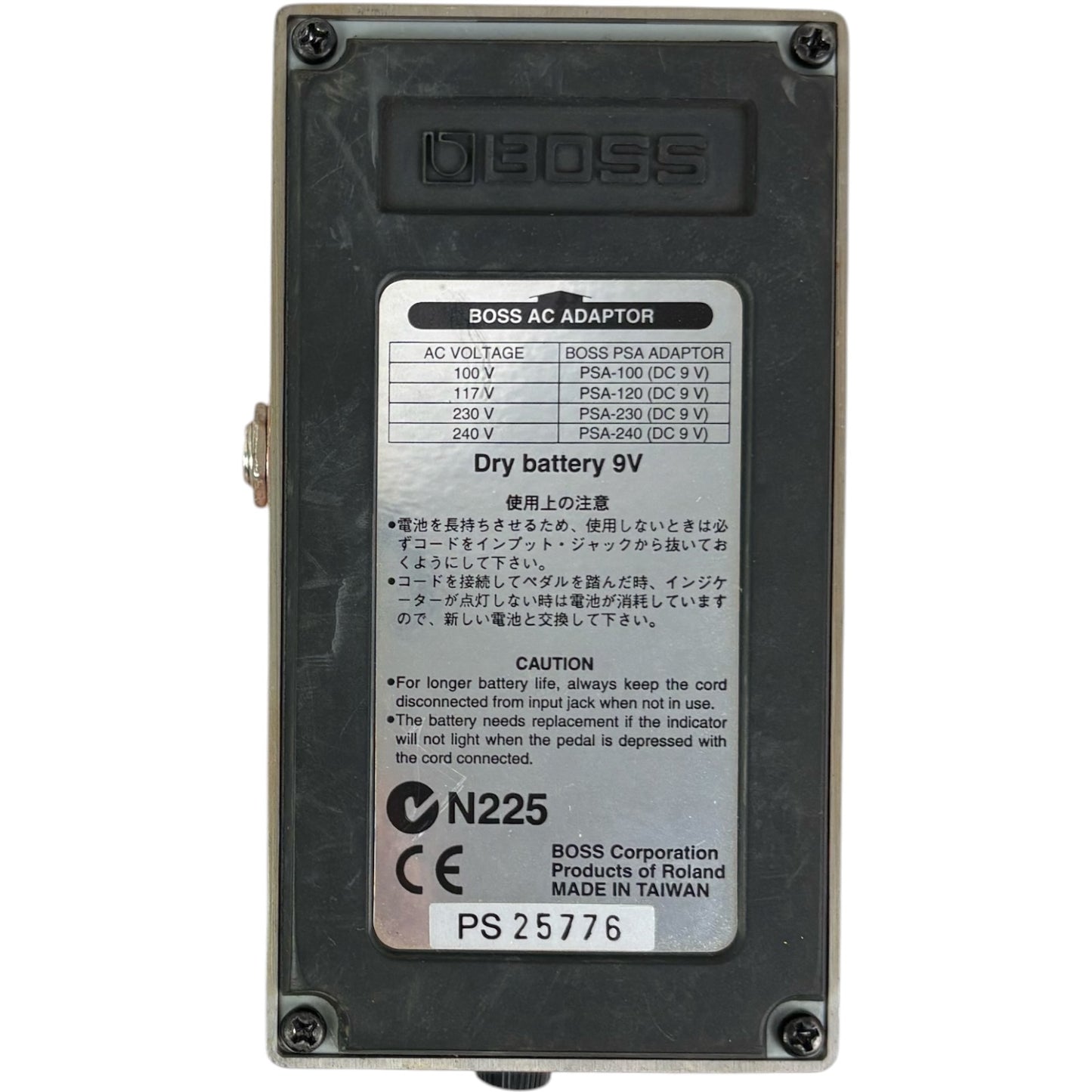 Boss DS-1 torzító effektpedál - Tajvan