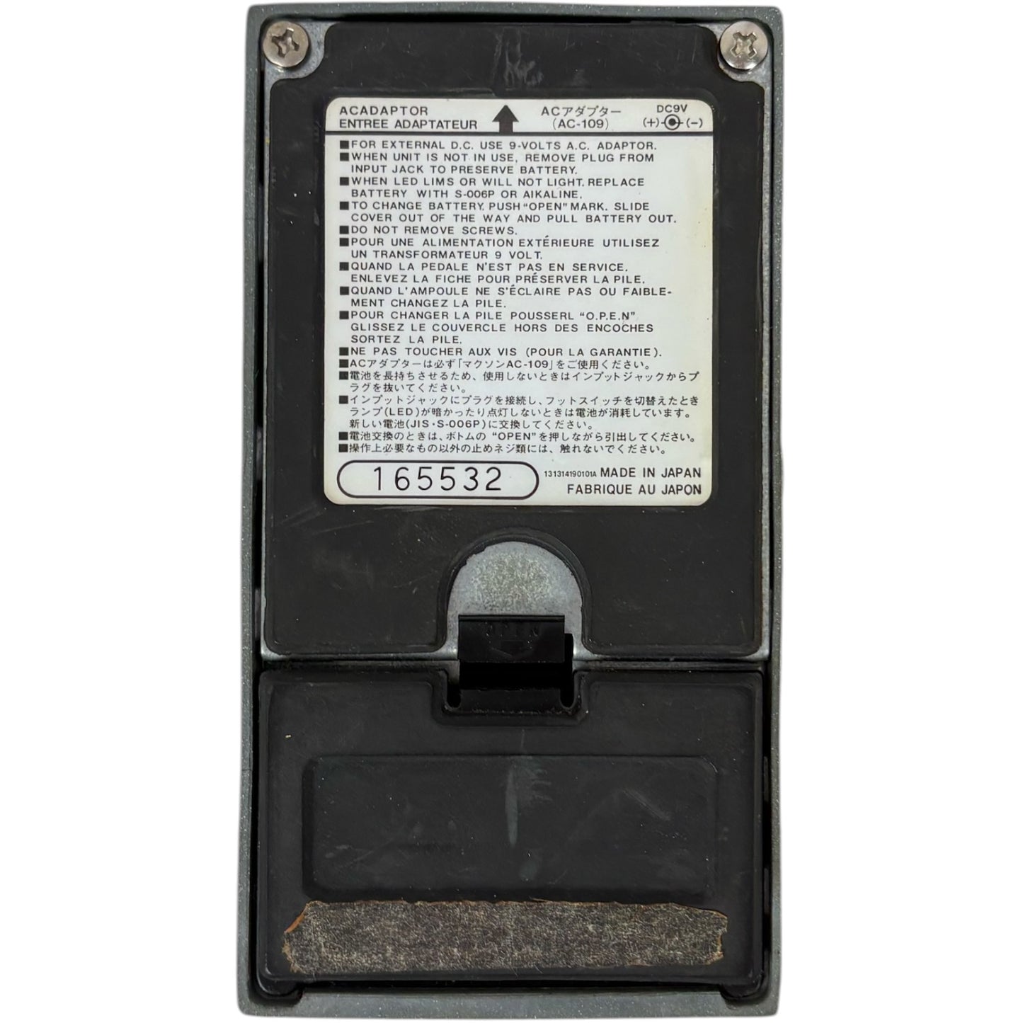 Maxon DD-02 Delay Digital effektpedal - Japan