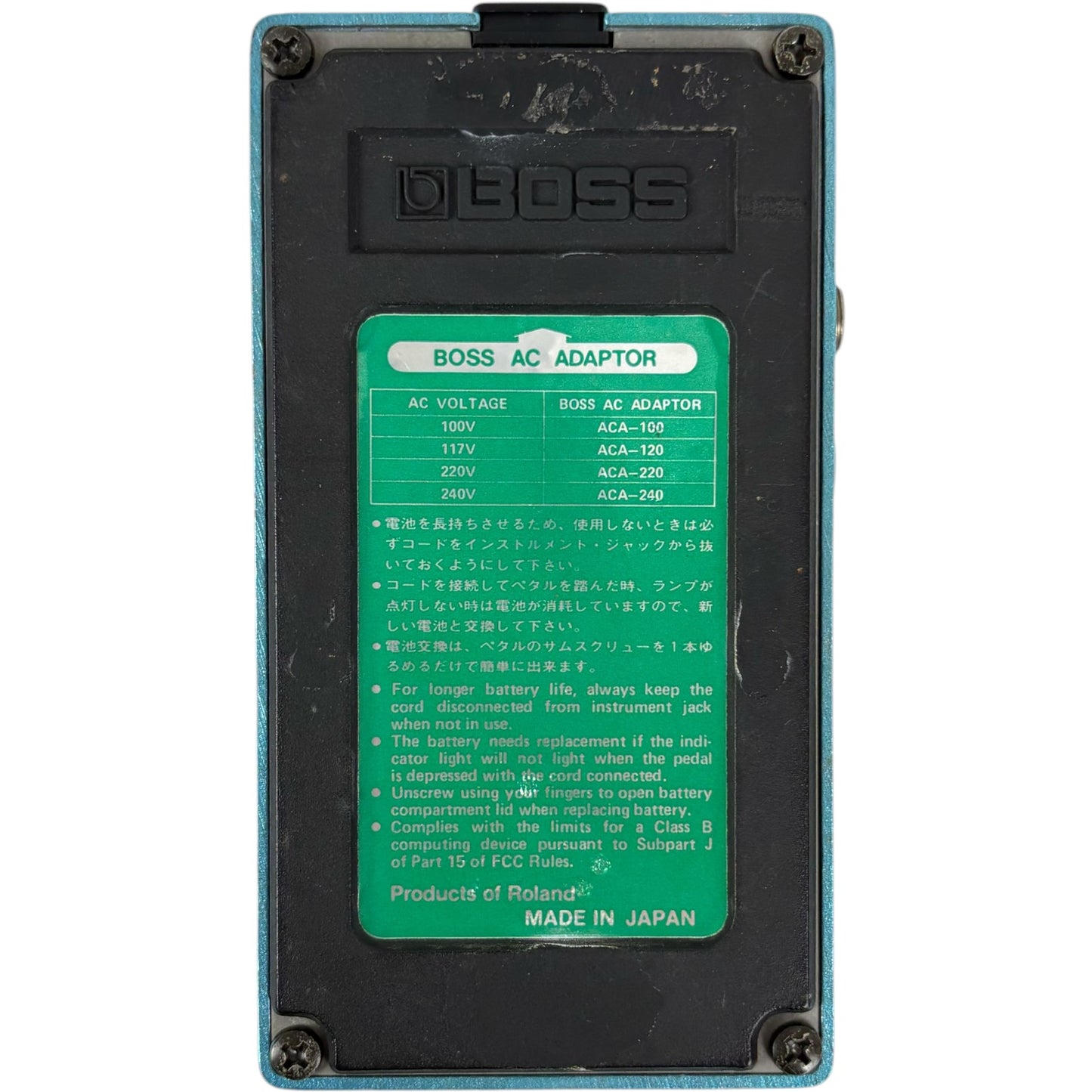Boss CE-3 Chorus Efekt Pedalı - Japonya