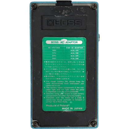 Boss CE-3 Chorus Efekt Pedalı - Japonya