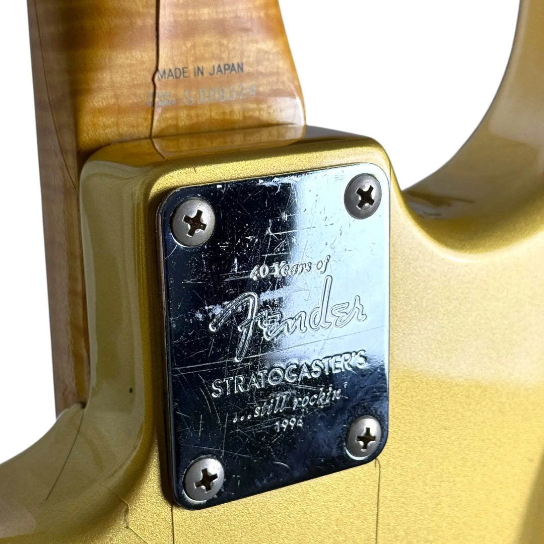 Fender Japan ST62-65AS 40th Anniversary 62‘ Reissue Stratocaster - Gold - Matching Headstock Fender