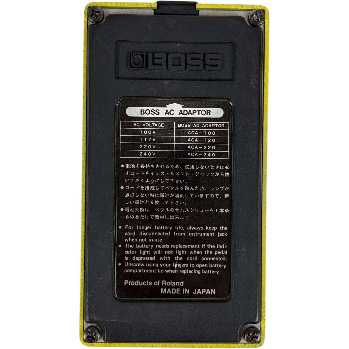 Boss OD-2 Turbo Over Drive Effektpedal - Japan