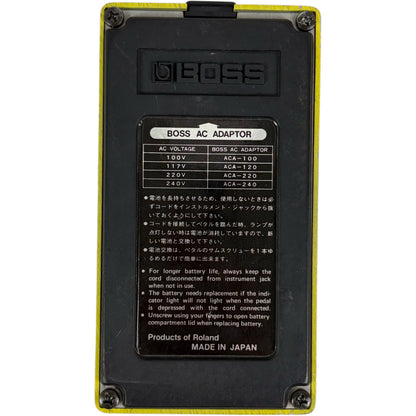 Boss OD-2 Turbo Over Drive Effektpedal - Japan
