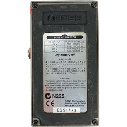 Boss MD-2 Mega Distortion Effektpedal - Taiwan