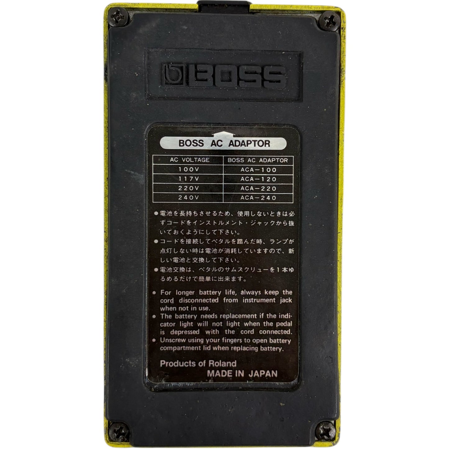 Boss OD-2 Turbo OverDrive Effektpedal - Japan