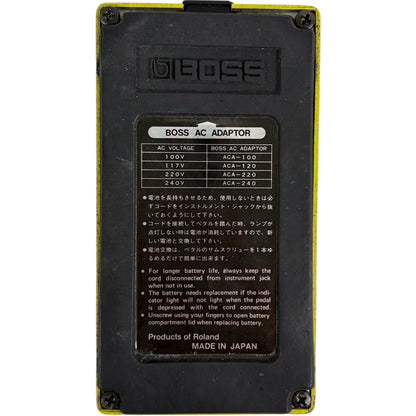 Boss OD-2 Turbo OverDrive Effektpedal - Japan