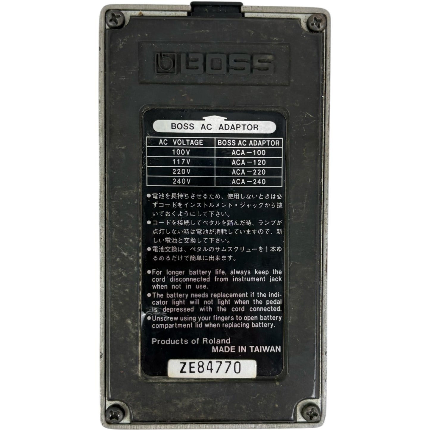 Boss GE-7B Bass Equalizer Effektpedal - Taiwan