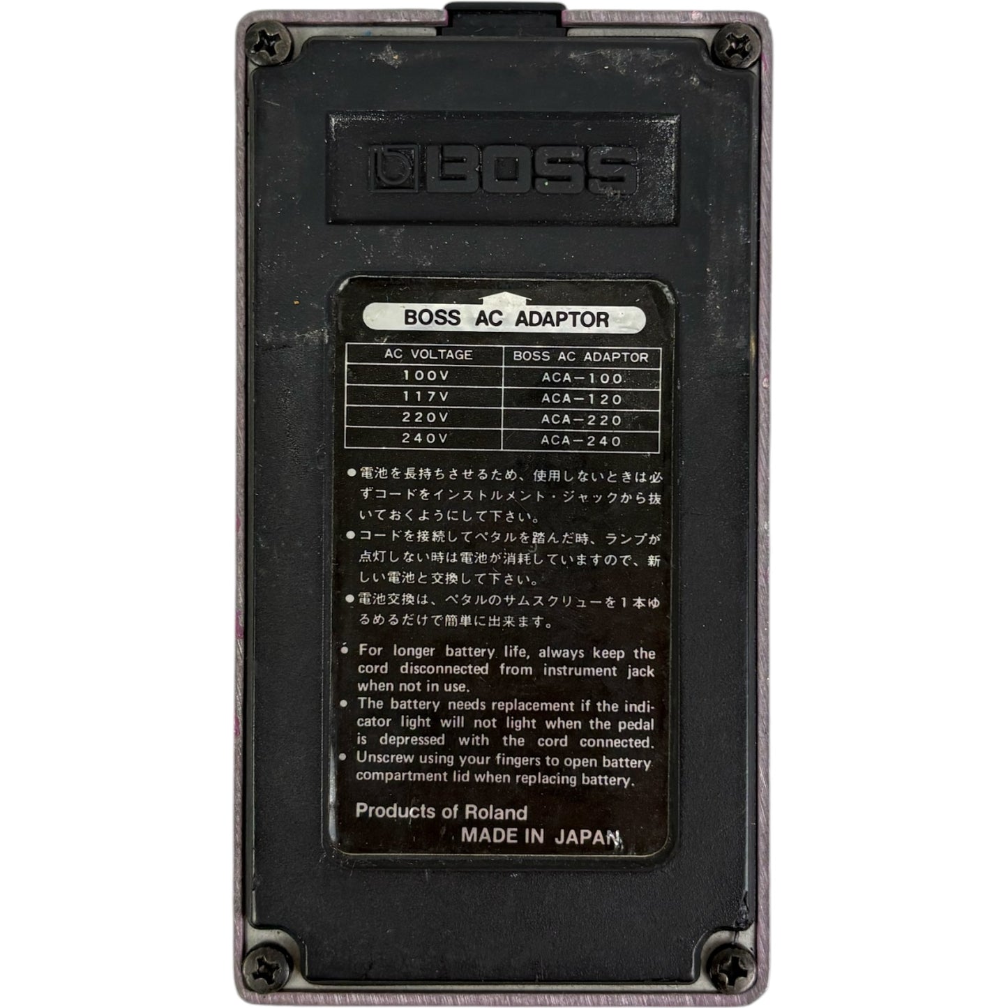 Boss BF-2 Flanger efekt pedał - Japonia