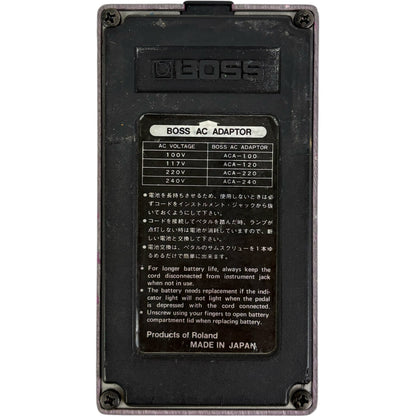 Boss BF-2 Flanger efekt pedał - Japonia